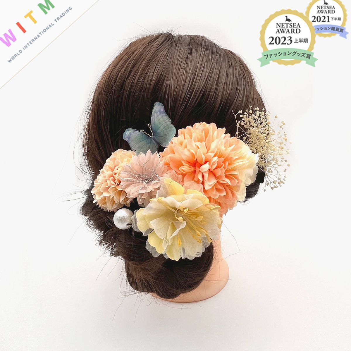 新作 箱付き フリンジ 髪飾り ヘアアクセサリー ピンタイプ 7点セット 浴衣 結婚式 成人式 和装
