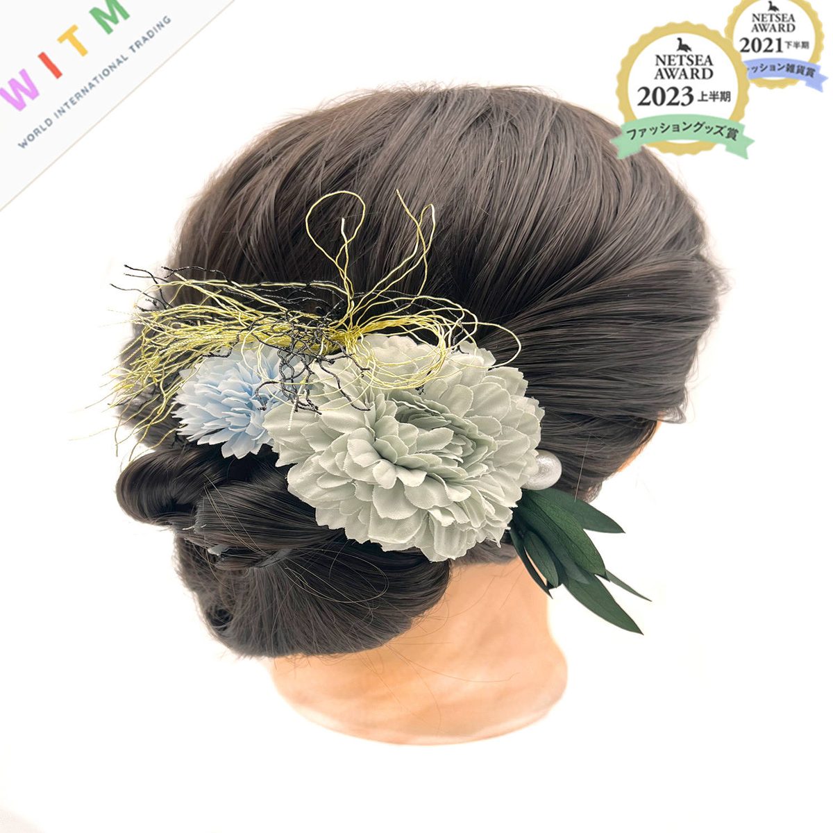 新作 箱付き フリンジ 髪飾り ヘアアクセサリー ピンタイプ 5点セット 浴衣 結婚式 成人式 和装