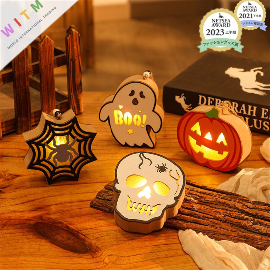 ハロウィン ライト カボチャ ドクロ 飾り付け ハロウィーンパーティーの背景装飾 Halloween限定