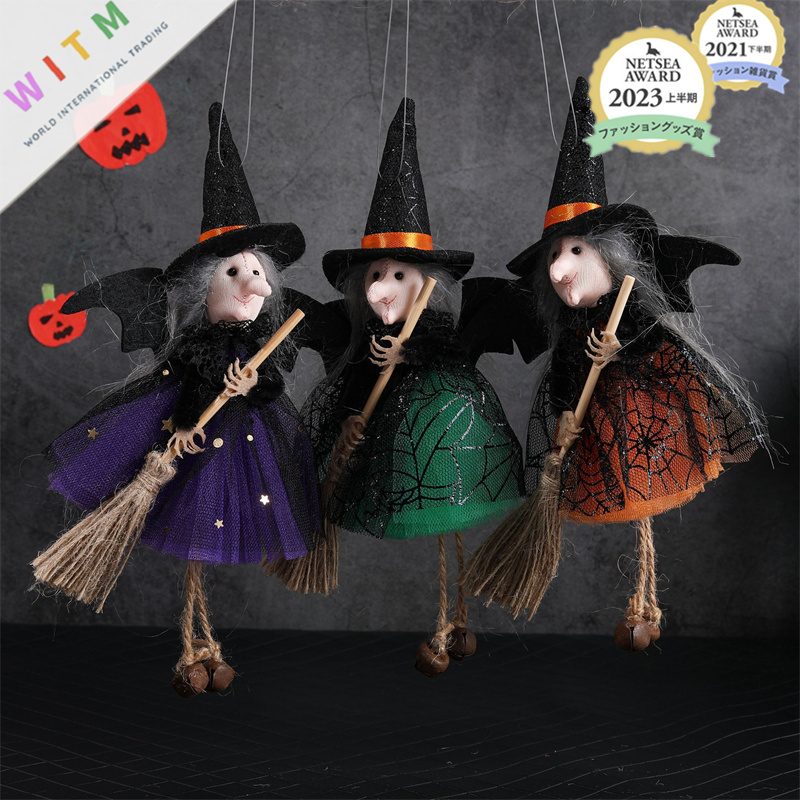 ハロウィン Halloween限定 おもちゃ 巫女 お化け ゴースト ハンギング 雰囲気満点 装飾品 パーティー装飾