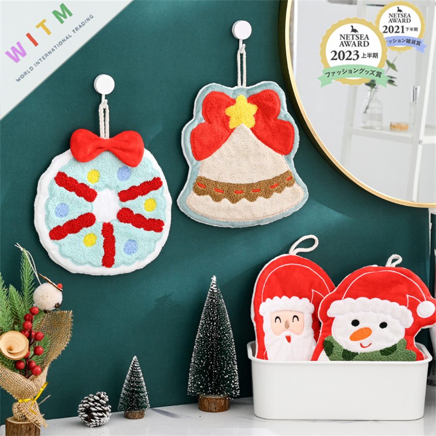 Christmas限定 手拭き タオル キッチンタオル ループ付き 吸水性 肌に優しい