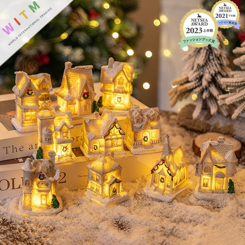 Christmas限定 LEDライト ランプ ミニハウス スタンドライト クリスマス飾り 卓上 室内 店舗 装飾