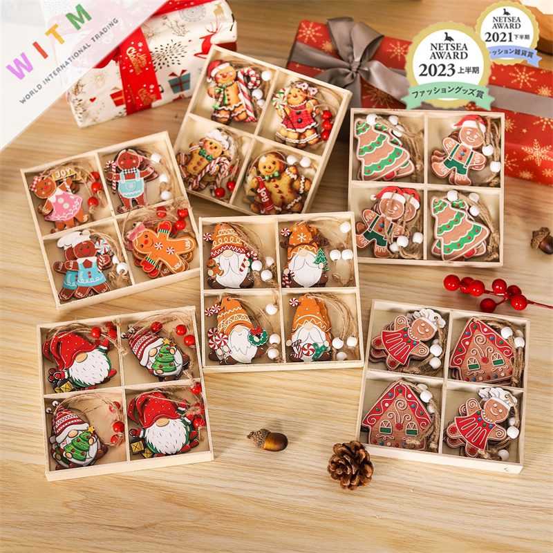 Christmas限定 12PCS クリスマス飾り 吊り下げ ツリー飾り プレゼント