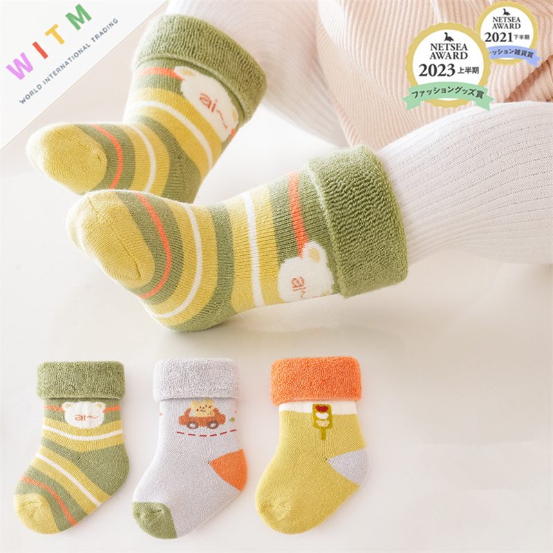 熊柄 3足セット 子供ソックス ベビー靴下 キッズ靴下 秋冬 コットン靴下 可愛い 柔らかい