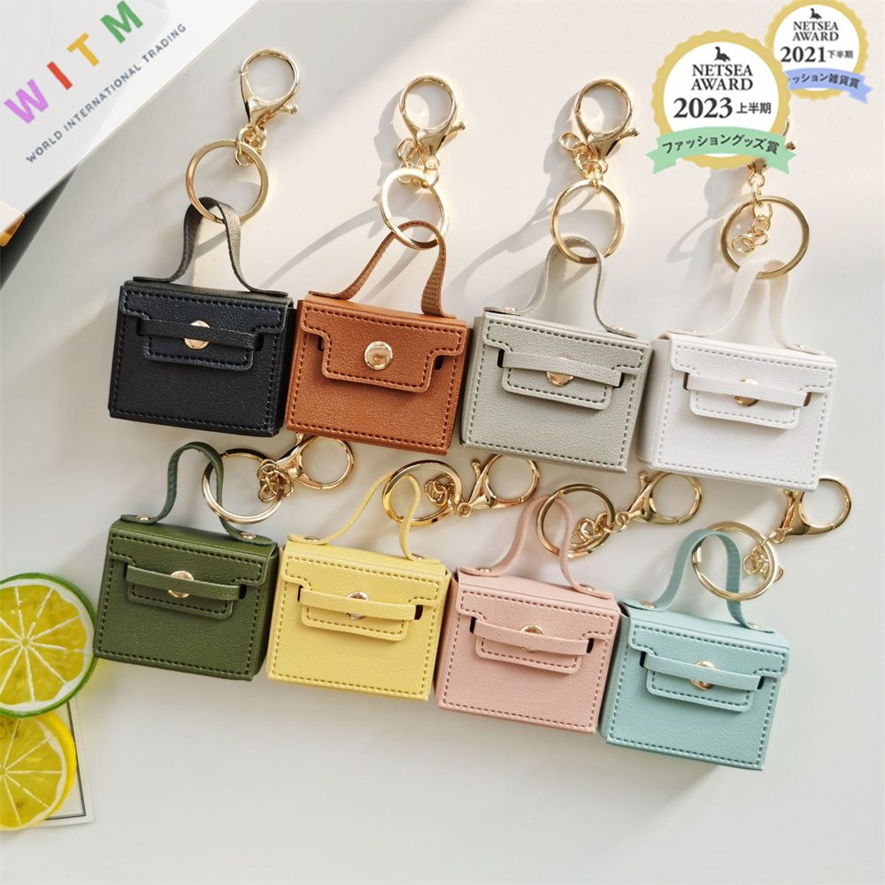 全8色 PU ミニバッグ チャーム キーホルダー バッグチャーム ファッション小物 可愛い