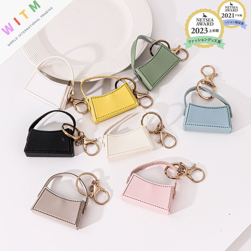 全9色 PU ミニバッグ チャーム キーホルダー バッグチャーム ミラー付き ファッション小物 可愛い