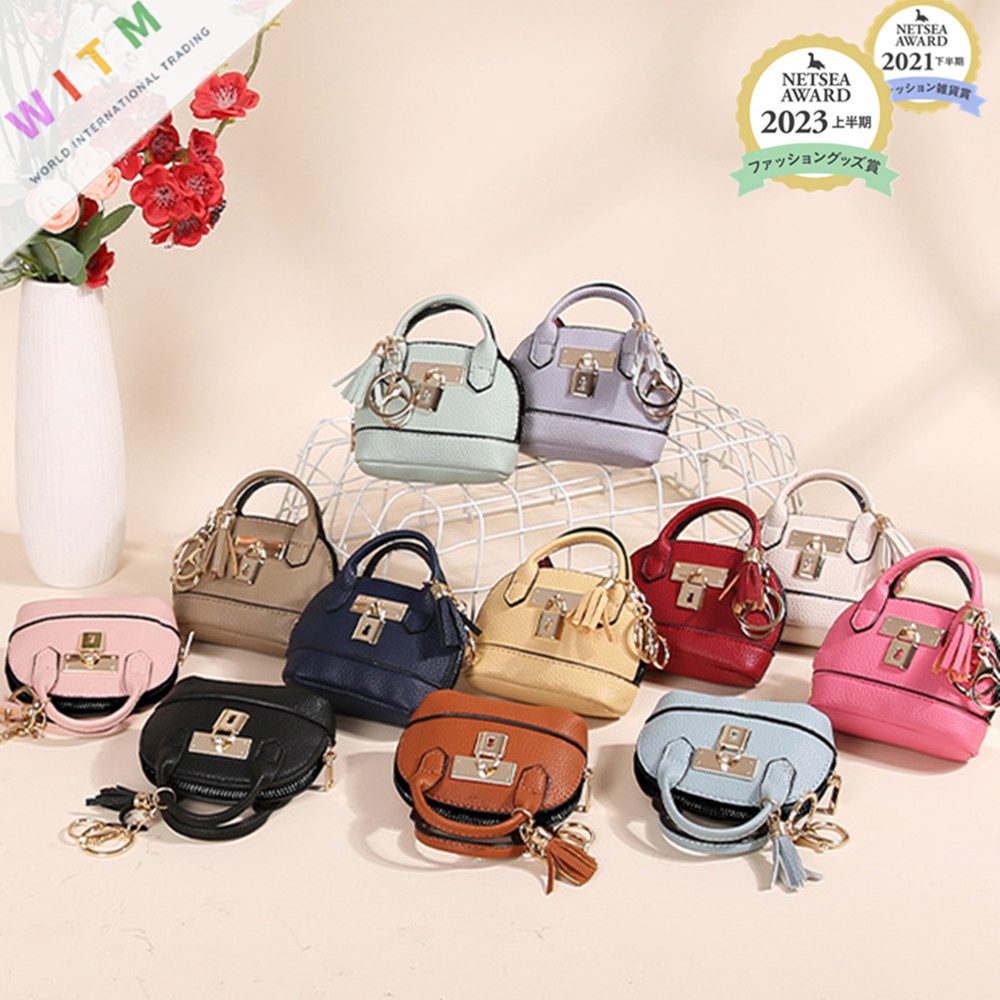 全12色 PU ミニバッグ チャーム バッグチャーム キーホルダー ファッション小物 可愛い