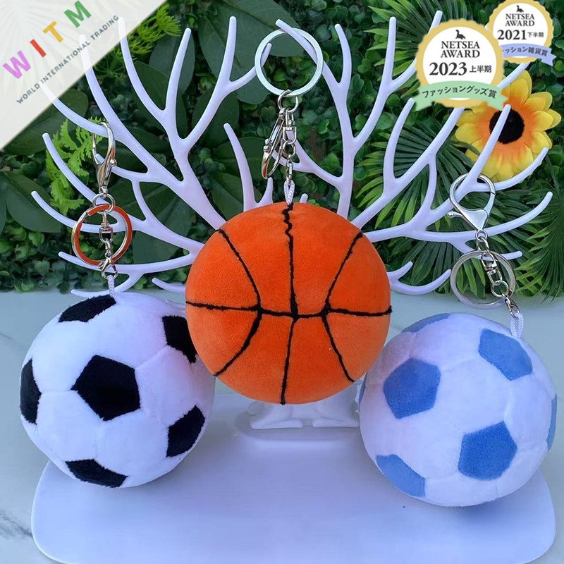 サッカーボール バッグチャーム キーリング キーホルダー バスケットボール 可愛い ファッション小物