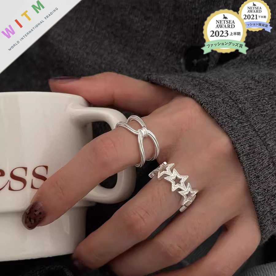 星 交差 指輪 リング アクセサリー デザイン 存在感 開口指輪 レディースファッション 上品