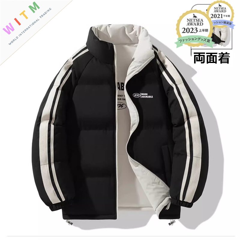 秋冬新作 両面着 中綿コート 防寒着 ダウンコート 綿入れ 厚手 メンズコート おしゃれ 上品