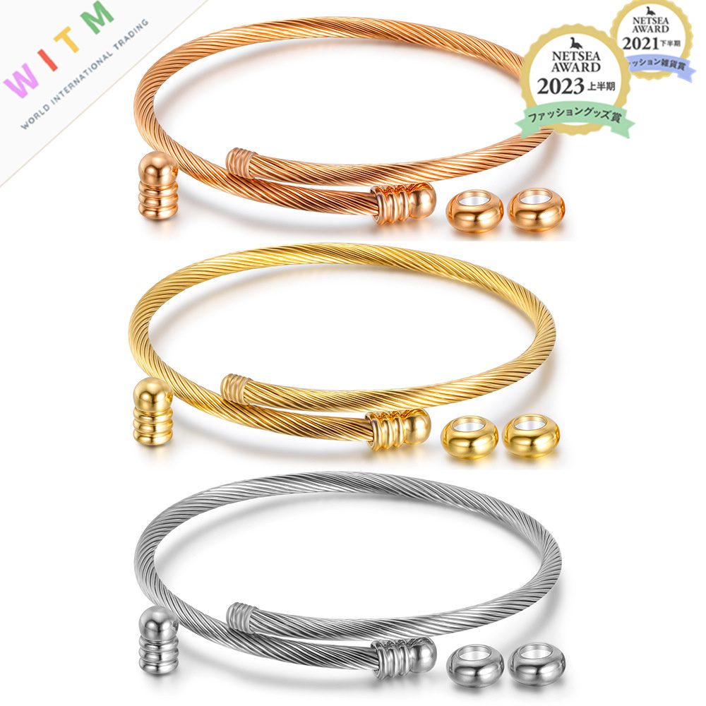3mm ステンレス ブレスレット ネジ式取り外し可能 ワイヤー アクセサリー レディース 3 色展開