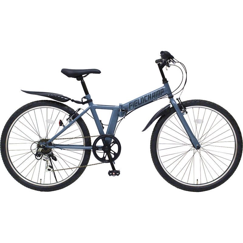 フィールドチャンプ 26インチ6段折畳みマウンテンバイクGY MG-FCP266GY【直送品】［］