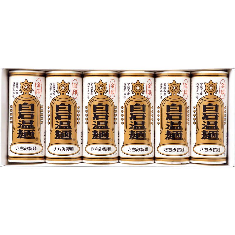 きちみ製麺 金印白石温麺 100g×6束入（金U－6） 12302