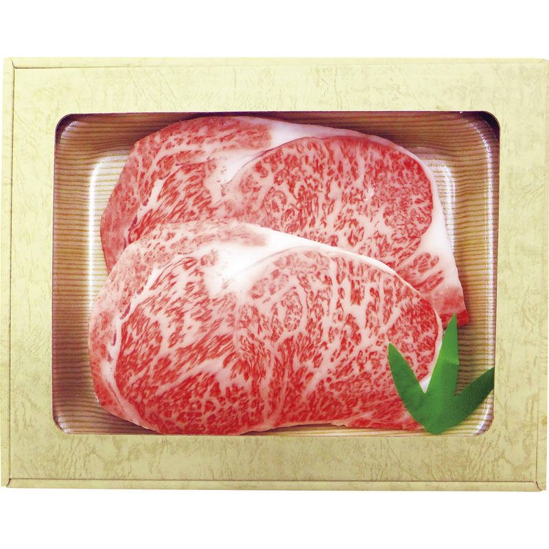 （8月より化粧箱変更）飛騨牛ロースステーキ 180g×2 LSH182【直送品】［］