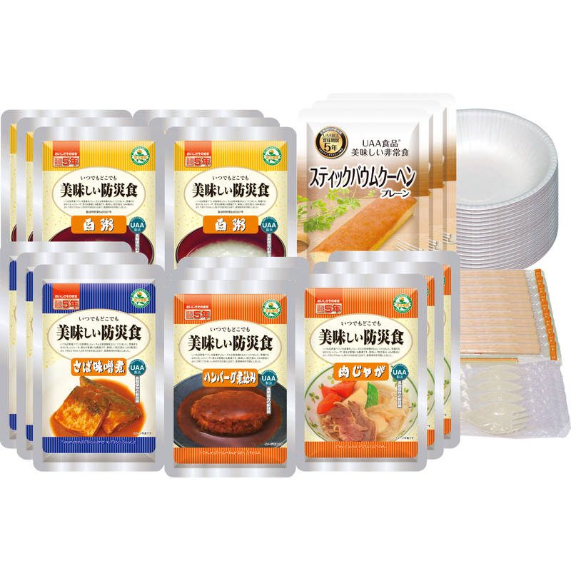 アルファフーズ UAA食品美味しい防災食 アルファセット（1人×3日分） AS18【直送品】［］