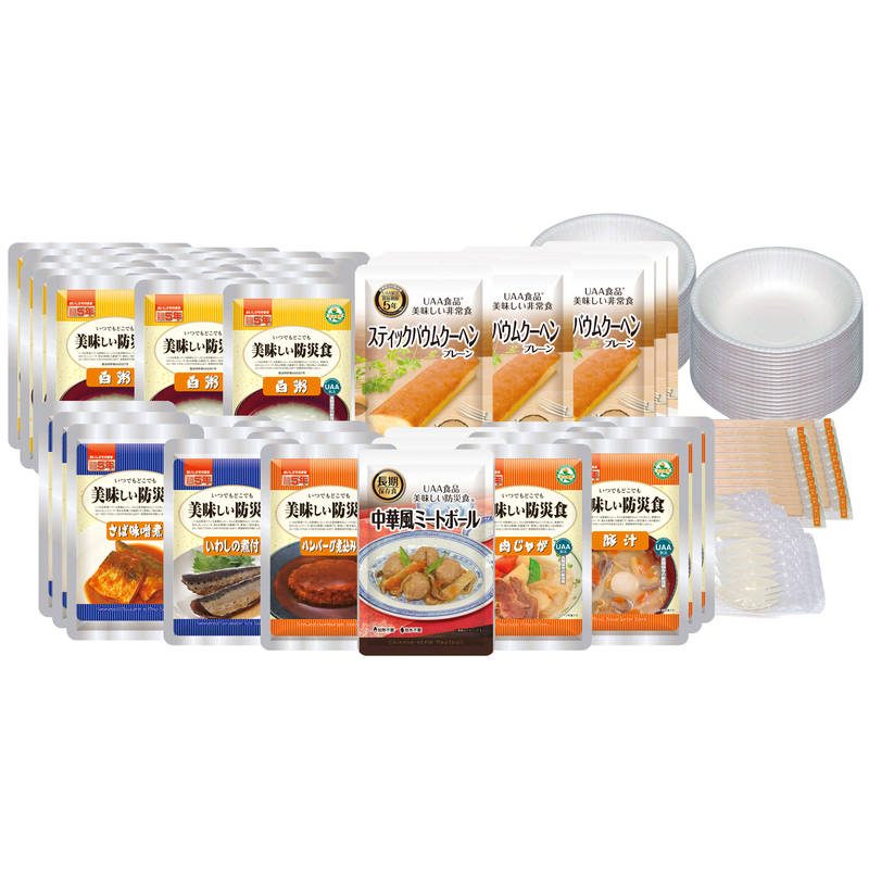 アルファフーズ UAA食品美味しい防災食 ファミリーセット（3人×3日分） FS45【直送品】［］