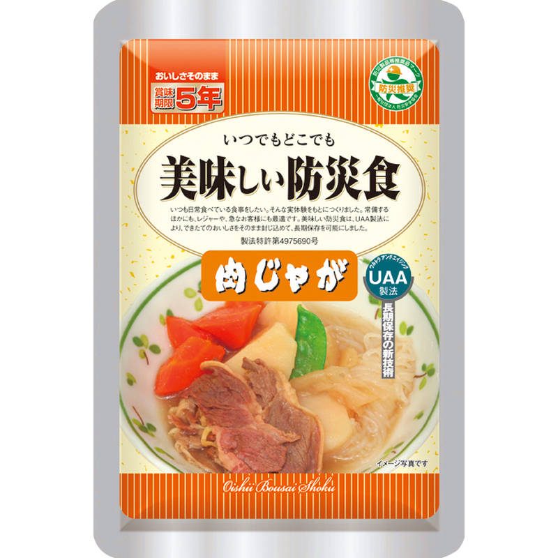 UAA食品美味しい防災食 肉じゃが 130g×50食【直送品】［］