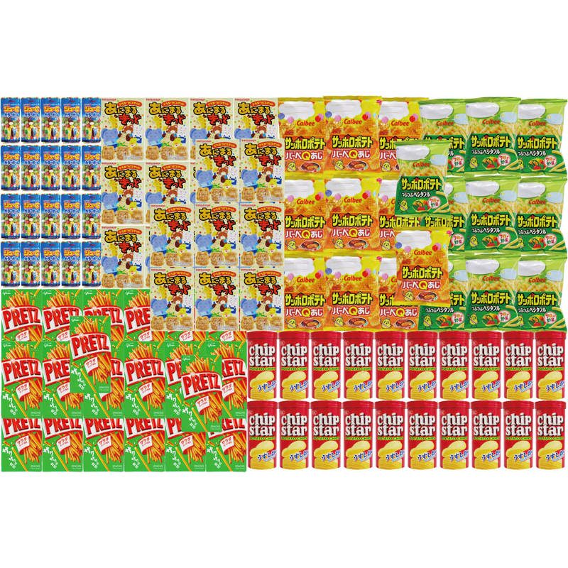 特大わなげビンゴ大会用お菓子（約50人用） 7294【直送品】［］※個人宅宛ては送料が必要です