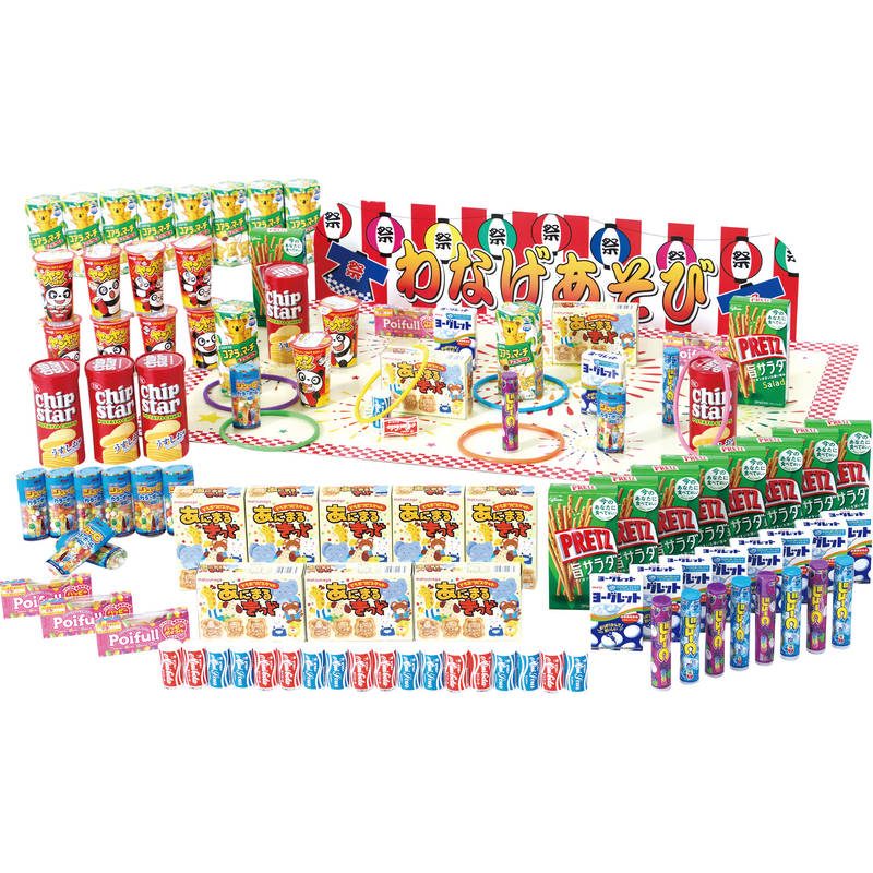 お菓子輪投げチャレンジ100 4051【直送品】［］※個人宅宛ては送料が必要です