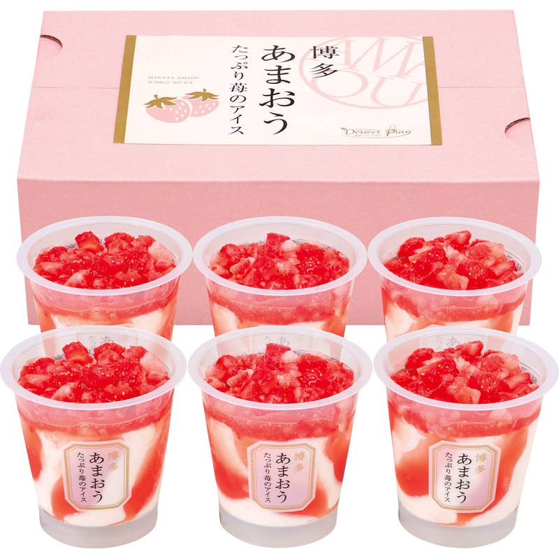 博多あまおう たっぷり苺のアイス AH-TP6C【直送品】［］※お時間がかかる場合あり