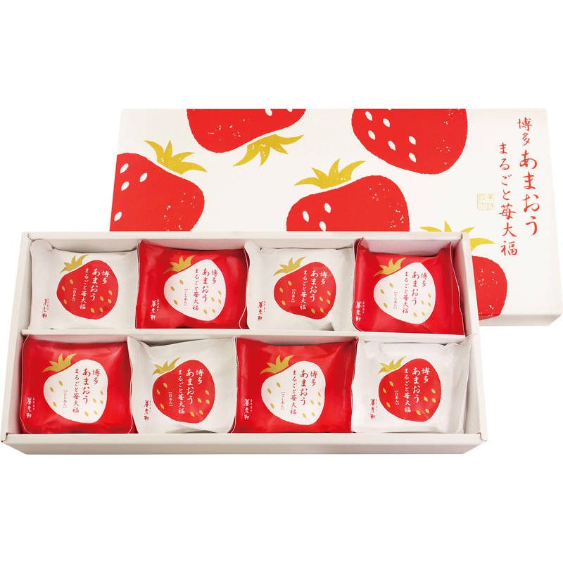 京都 養老軒 博多あまおう まるごと苺大福 YF-MB【直送品】［］※お時間がかかる場合あり