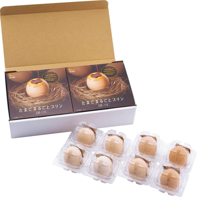 北坂たまご たまごまるごとプリン KP-R8【直送品】［］