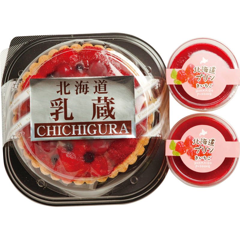 乳蔵 たっぷりベリーのスイーツセット 440174【直送品】［］