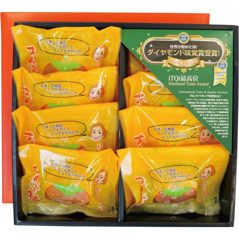 ふみこ農園 紀州自然菓 ぷち あんぽ柿55g×8個入 MAP-8【直送品】［］