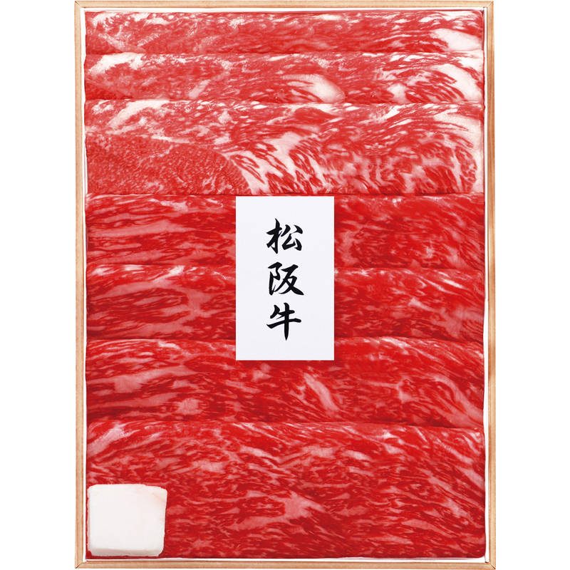 プリマハム 松阪牛 すき焼き用（もも・ばら）440g MAS-100N【直送品】［］