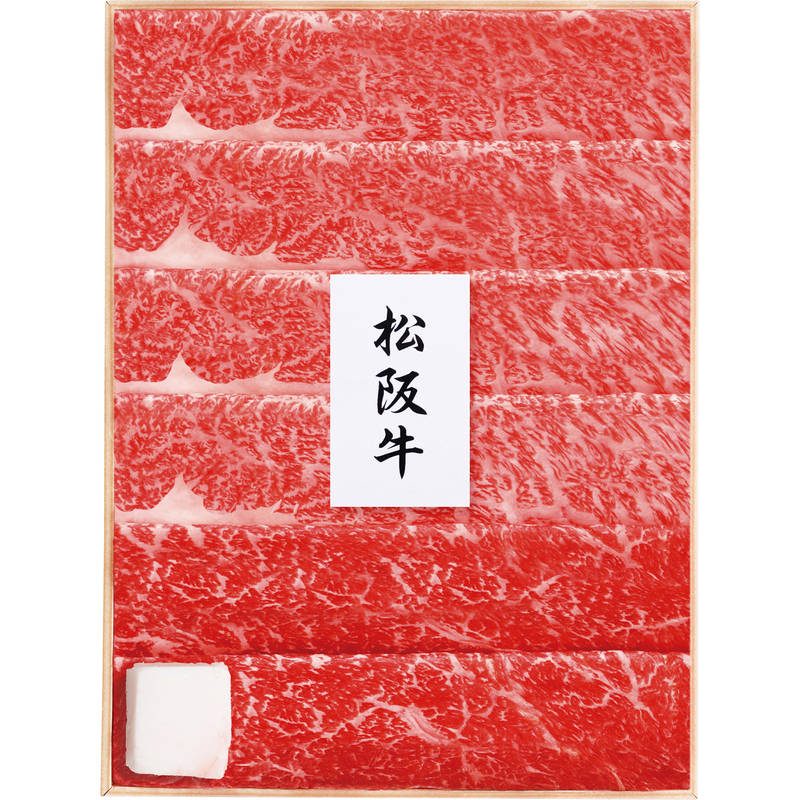 プリマハム 松阪牛 すき焼き用（肩ロース・もも）470g MAS-150N【直送品】［］