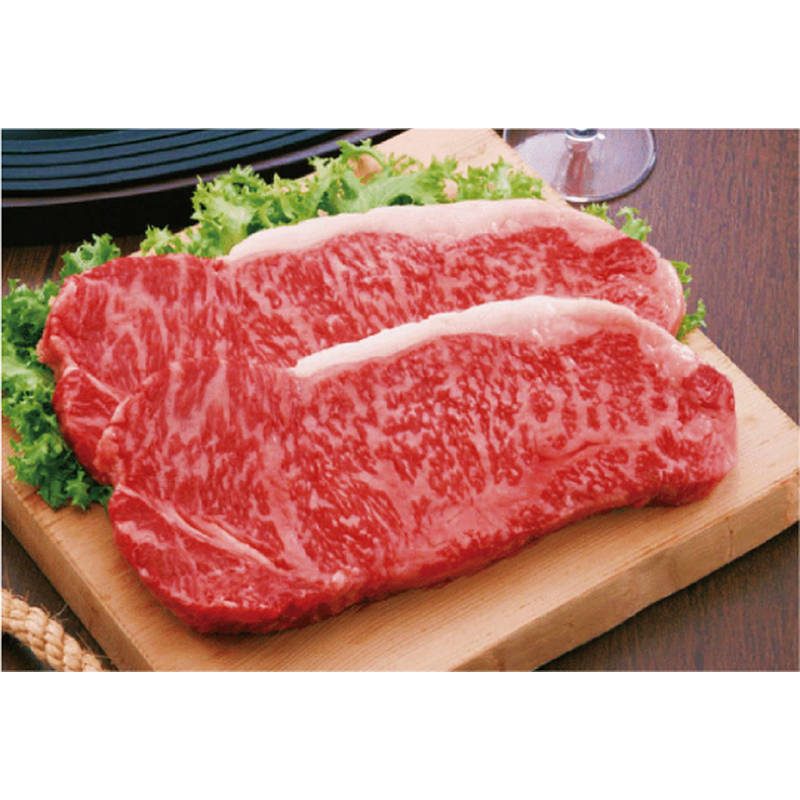 松阪牛 ロースステーキ リブ・サーロイン2枚（400g） dai-mrs400【直送品】［］