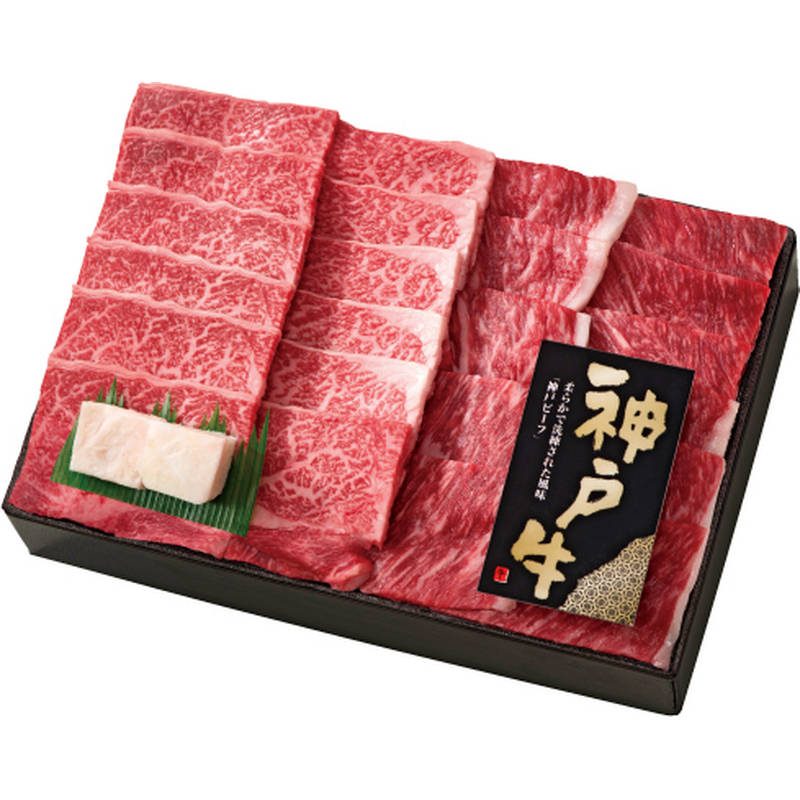 神戸ビーフ 肩バラ焼肉300g dai-kby350【直送品】［］