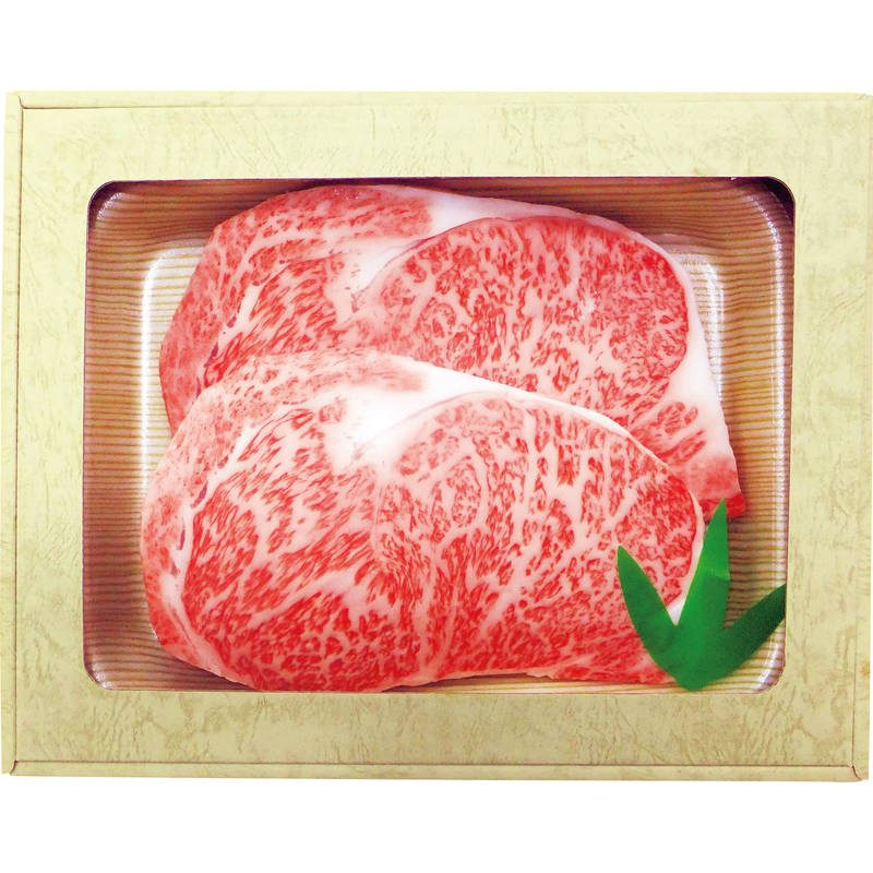 （8月より化粧箱変更）飛騨牛ロースステーキ 180g×2 LSH182【直送品】［］