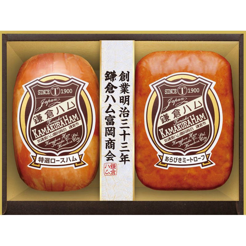 鎌倉ハム富岡商会 ギフトセット KDS-45T.【直送品】［］