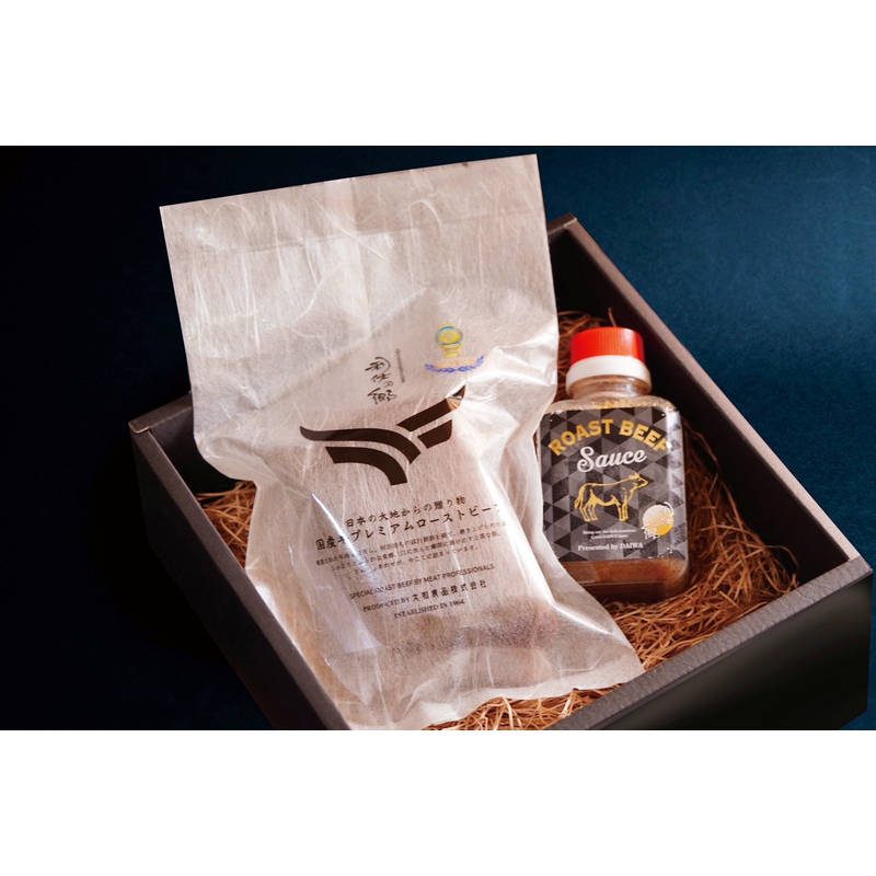 国産牛プレミアムローストビーフ200g dai-PRRB200【直送品】［］