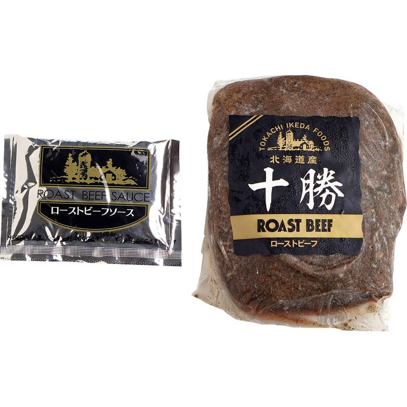 北海道ローストビーフ350g 410233【直送品】［］