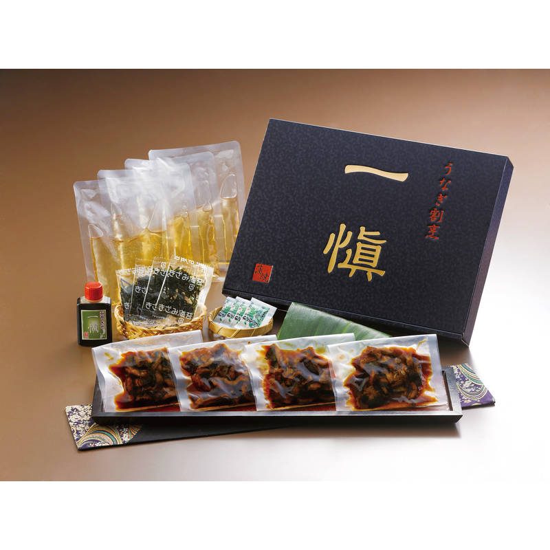 うなぎ割烹「一愼ひつまぶし」 RUIH4N【直送品】［］