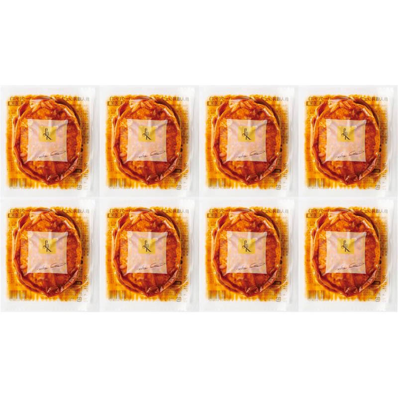 ラ・ロシェル お肉の旨みをとじこめたデミグラスソースハンバーグ155g×8個 【直送品】［］