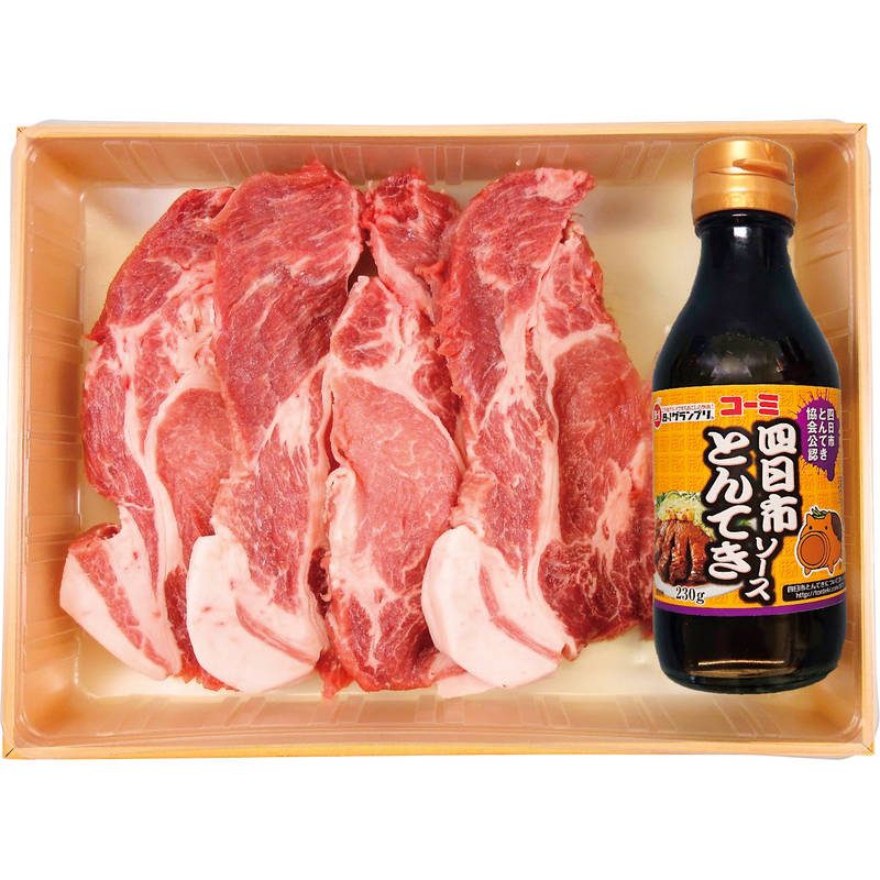 四日市とんてきセット（120g×3枚）タレ付き【直送品】［］
