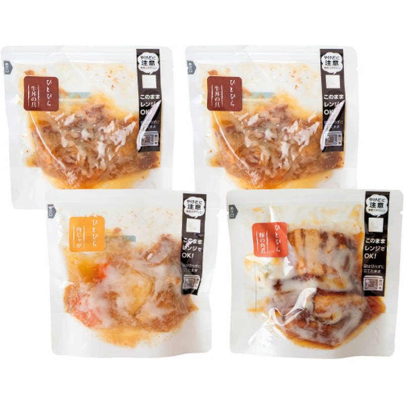 神戸おばんざい屋ひとひら お惣菜セット HH-B1N1G2【直送品】［］
