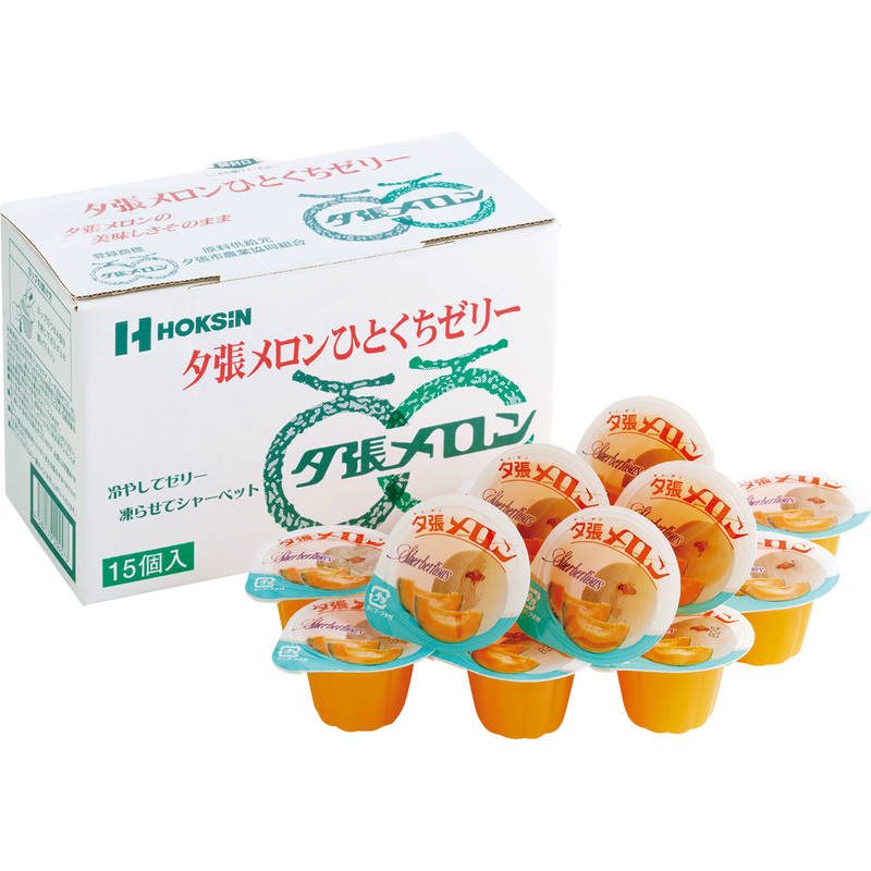 （季節限定 3月～8月） 夕張メロンひとくちゼリー 21g×15 MM-5B