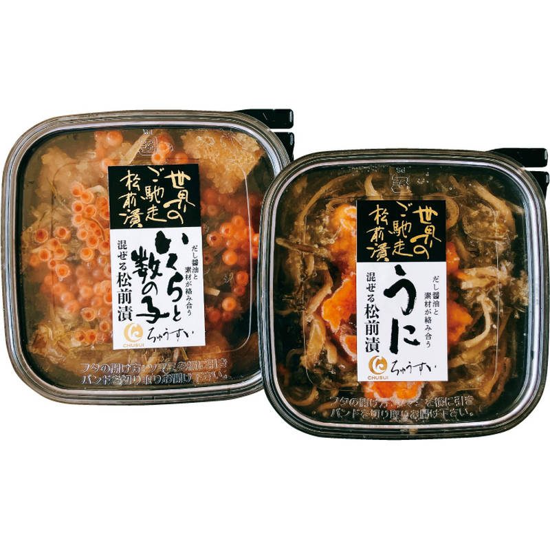 世界のご馳走 松前漬セット【直送品】［］
