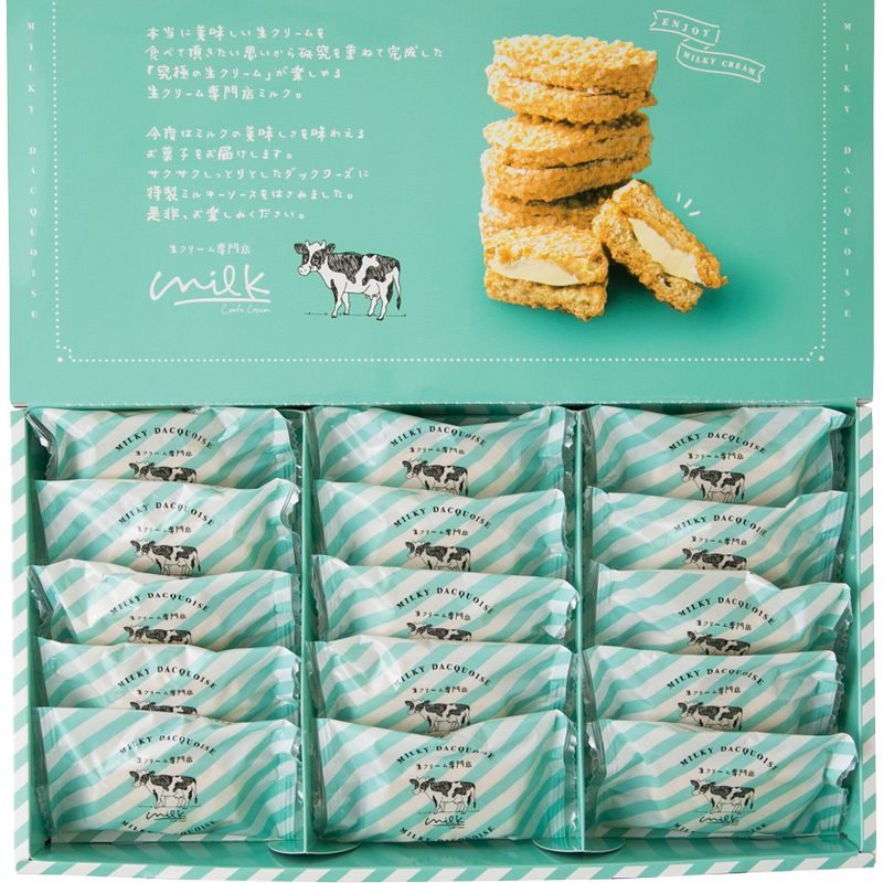 生クリーム専門店MILK ミルキーダックワーズ15個入 MILK-D15【直送品】［］