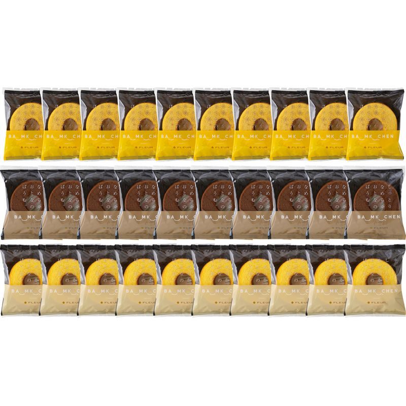 フルール しっとりなめらか おとなのばうむ3種セット【直送品】［］