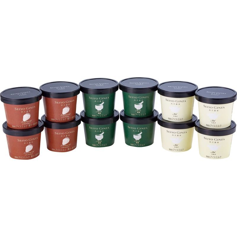 西洋銀座監修 ジェラートセット ESG-12【直送品】［］
