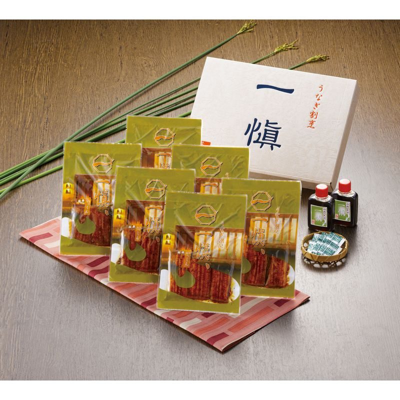 うなぎ割烹「一愼」、 特製蒲焼 RUIC0556N【直送品】［］