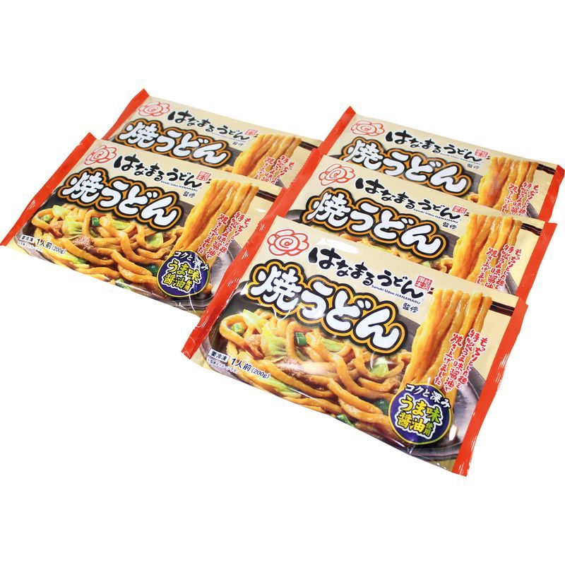 はなまるうどん監修 焼うどん5袋セット SM-HM5【直送品】［］