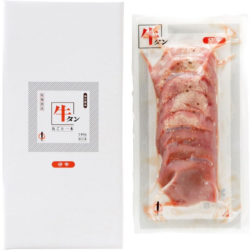 仙台・陣中 仔牛の牛タン丸ごと一本塩麹熟成 240g KM-50【直送品】［］