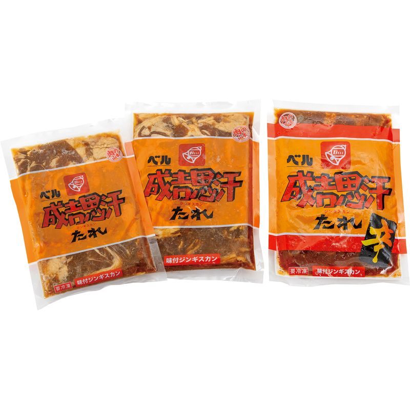 ベルのたれ味付成吉思汗セット900g 111【直送品】［］