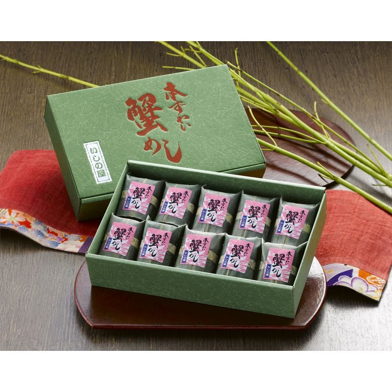 「いしの屋」本ずわい蟹めし 55g×10 KM5510SN【直送品】［］